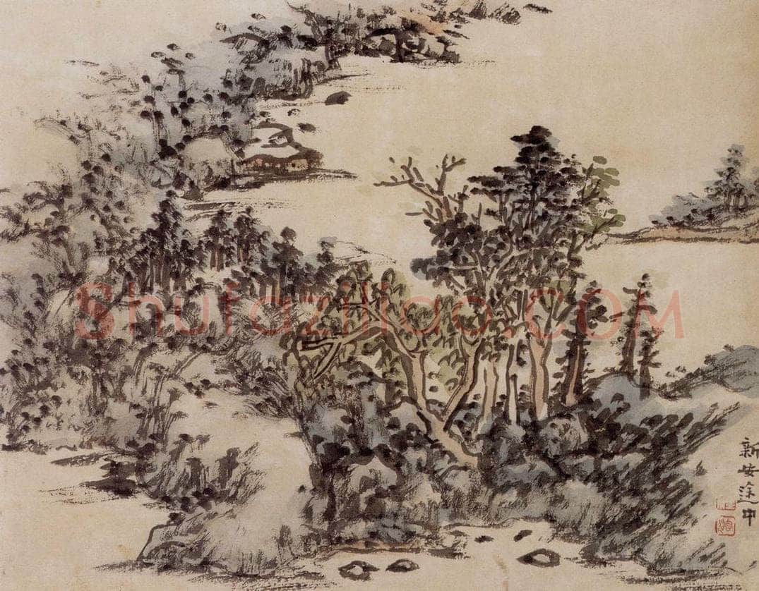1962年 汪慎生 黄山雁荡记游合册 书画作品