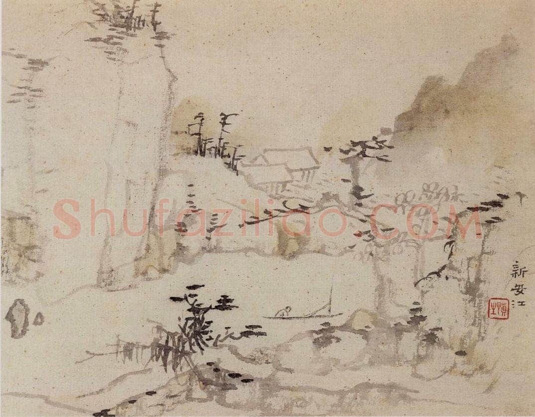 1962年 汪慎生 黄山雁荡记游合册 书画作品