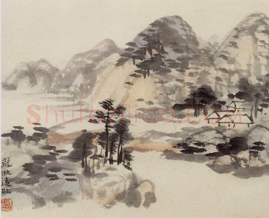1962年 汪慎生 黄山雁荡记游合册 书画作品