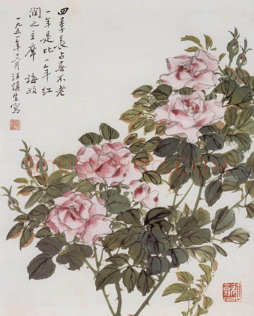 1951年 汪慎生 《月季》 书画作品