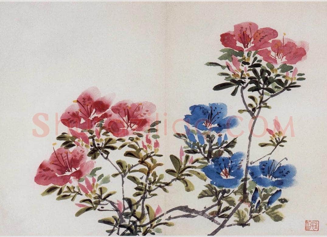 1954年 汪慎生 《花卉册页》 书画作品