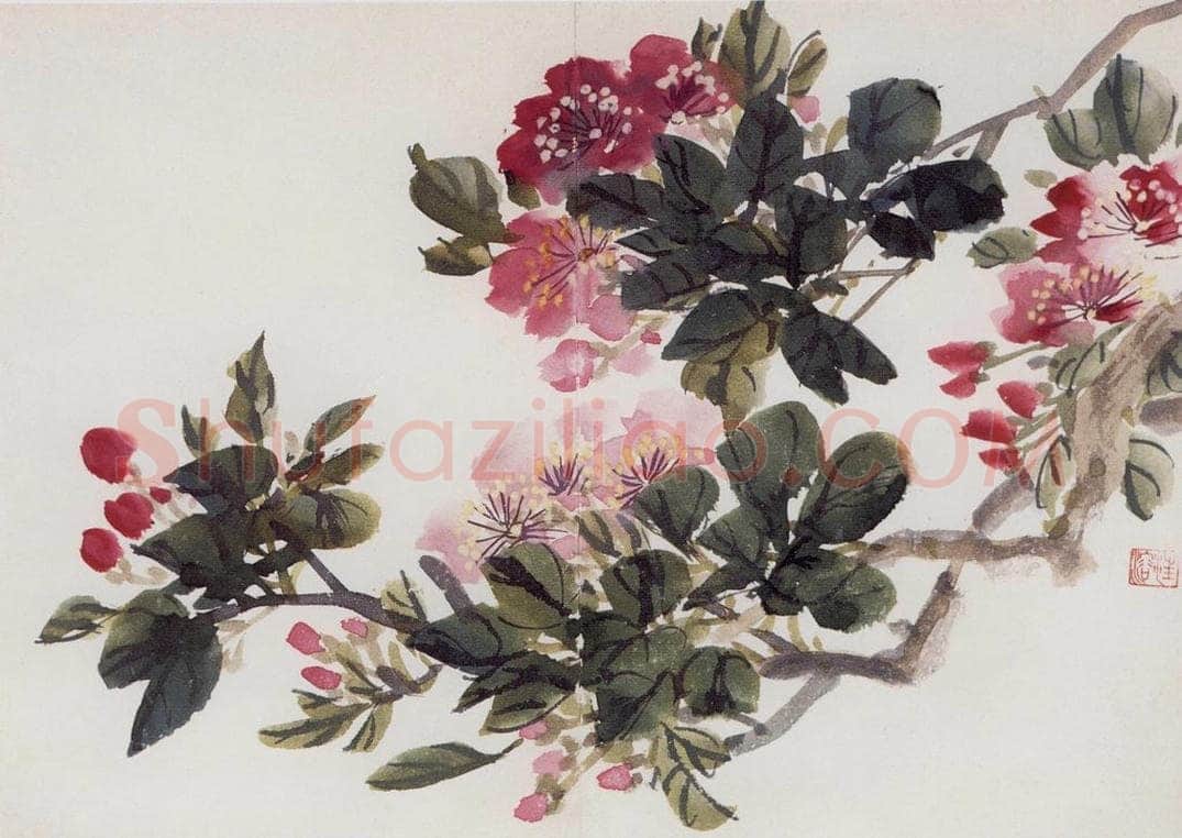 1954年 汪慎生 《花卉册页》 书画作品