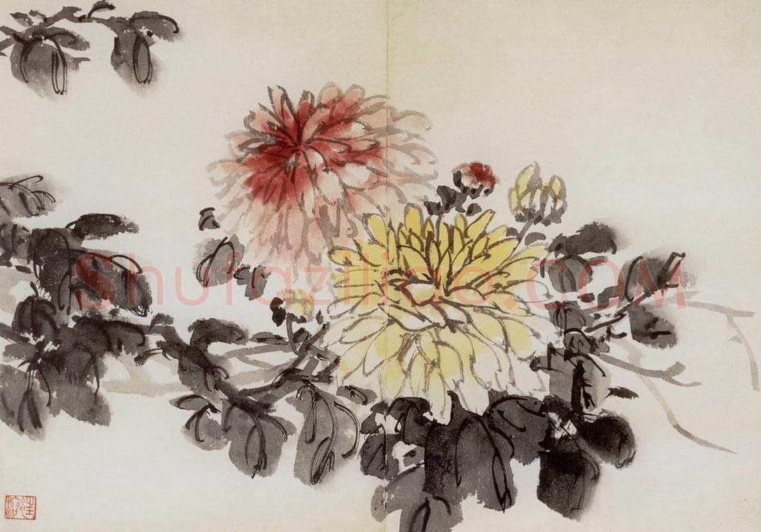 1954年 汪慎生 《花卉册页》 书画作品