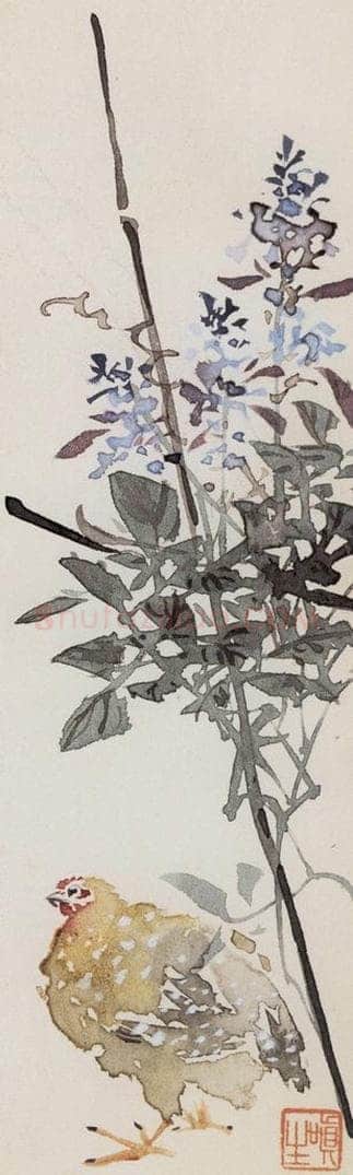 1956年 汪慎生 《花鸟草虫书签》 书画作品