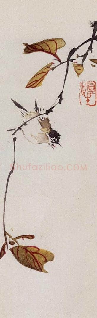 1956年 汪慎生 《花鸟草虫书签》 书画作品