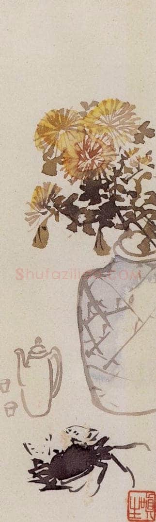 1956年 汪慎生 《花鸟草虫书签》 书画作品