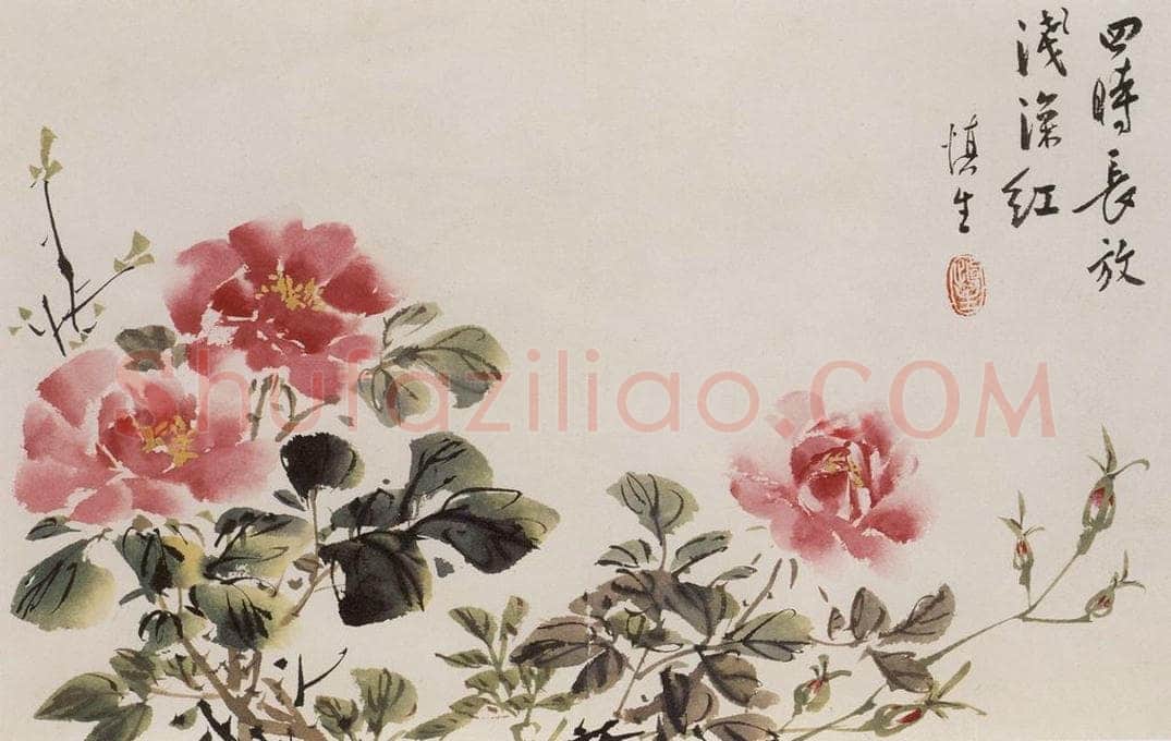 1957年 汪慎生 《花鸟册页》 书画作品