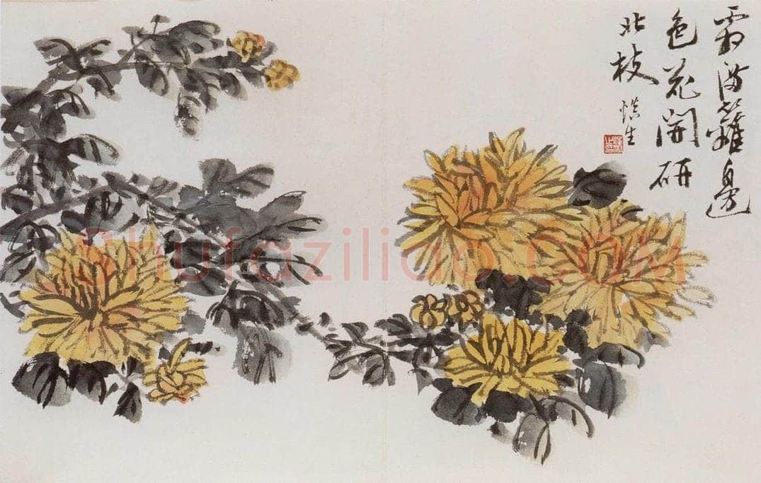 1957年 汪慎生 《花鸟册页》 书画作品