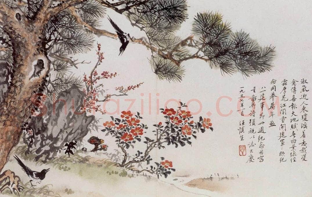1957年 汪慎生 《花鸟册页》 书画作品