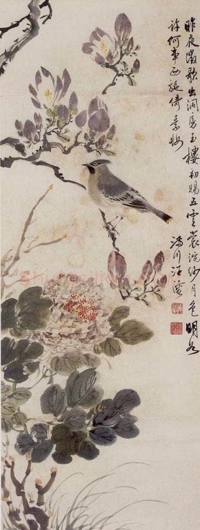 50年代 汪慎生 辛夷牡丹小鸟 书画作品
