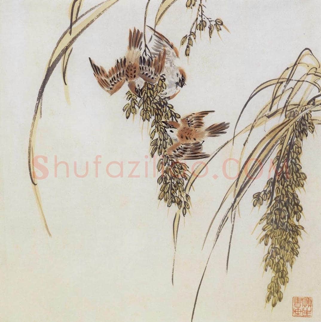50年代 汪慎生 稻谷麻雀 书画作品