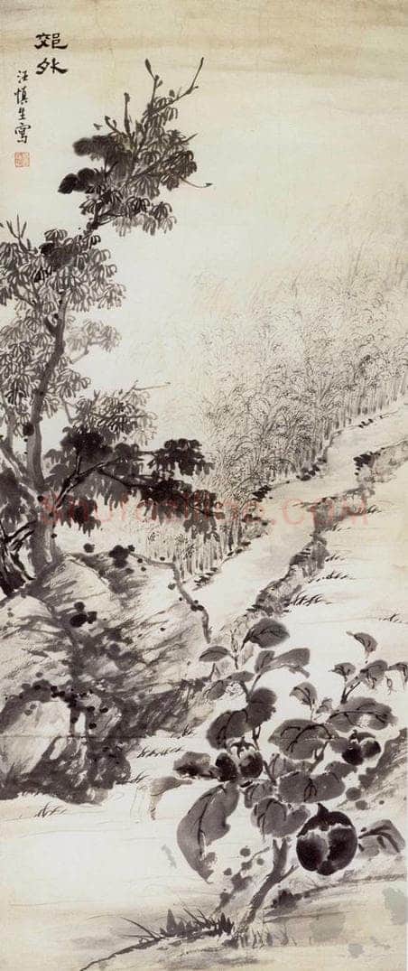 50年代 汪慎生 郊外 书画作品