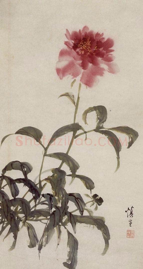 1960年 汪慎生 芍药 书画作品