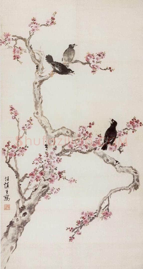 1961年 汪慎生 桃花八哥 书画作品