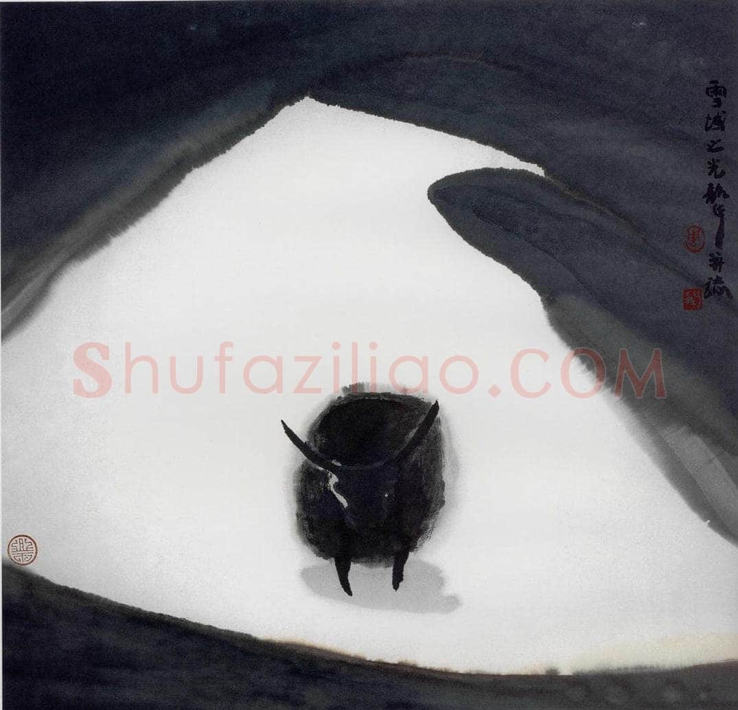 2000年 周韶华 《雪域之灵》 书画作品