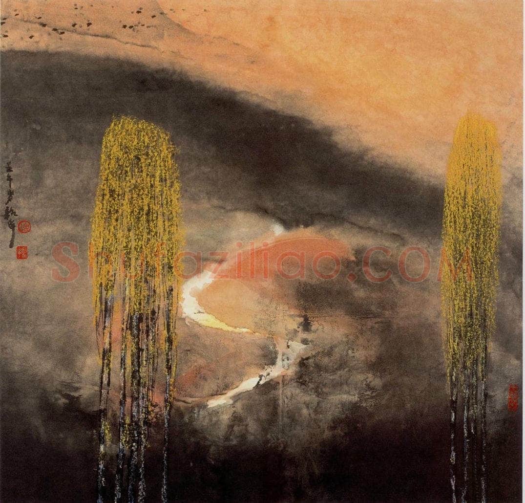 2002年 周韶华 《边山垂红云》 书画作品