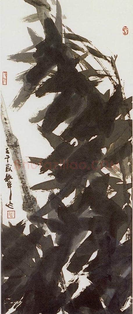 2002年 周韶华 《君子品格》 书画作品