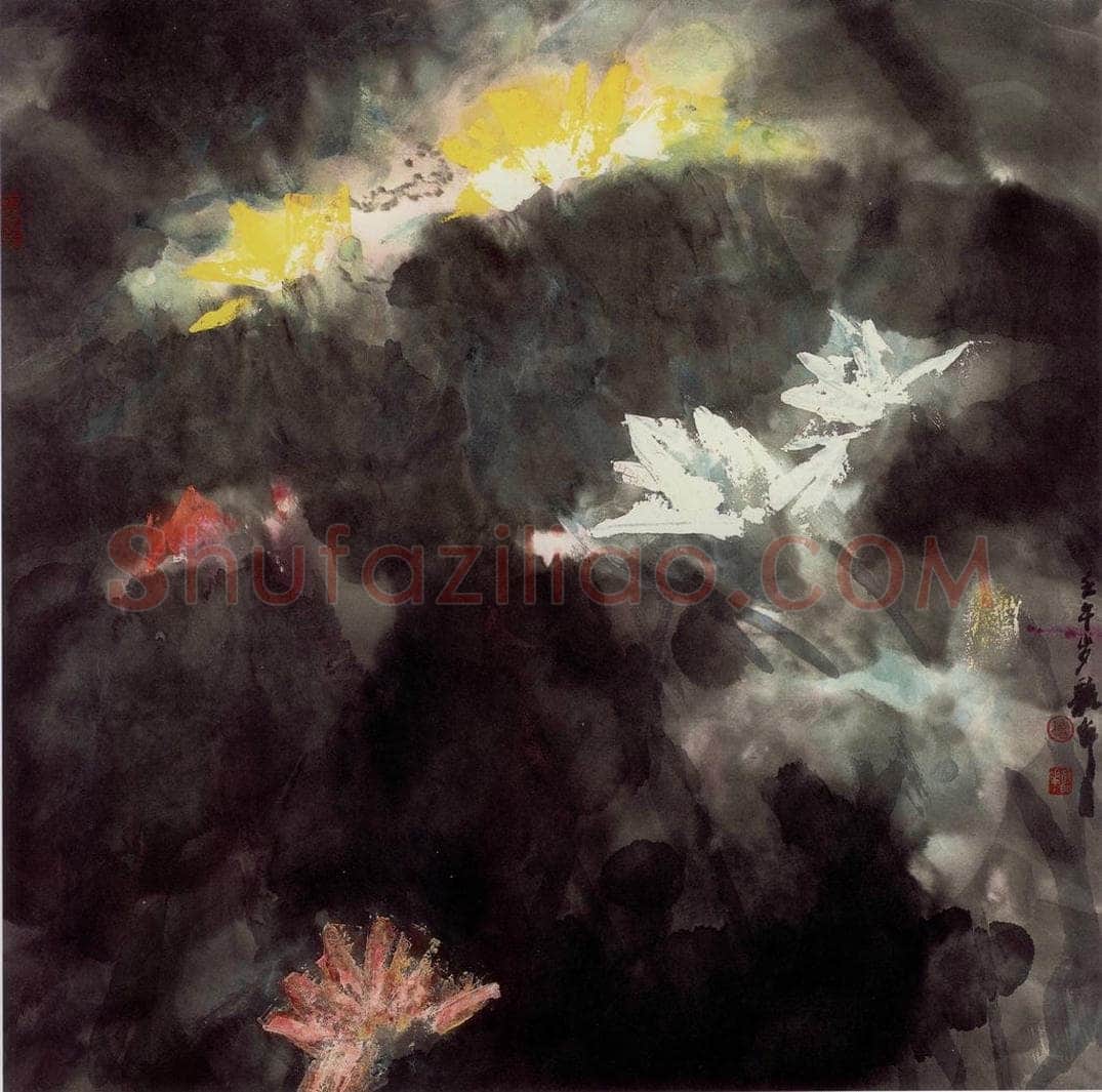 2002年 周韶华 《雨亦奇》 书画作品