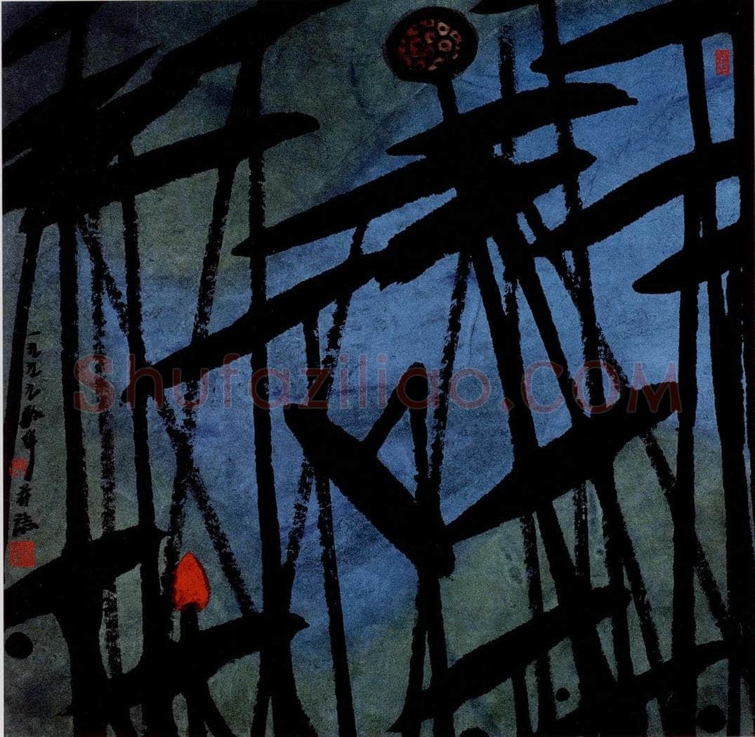 1999年 周韶华 《洞庭清韵》 书画作品