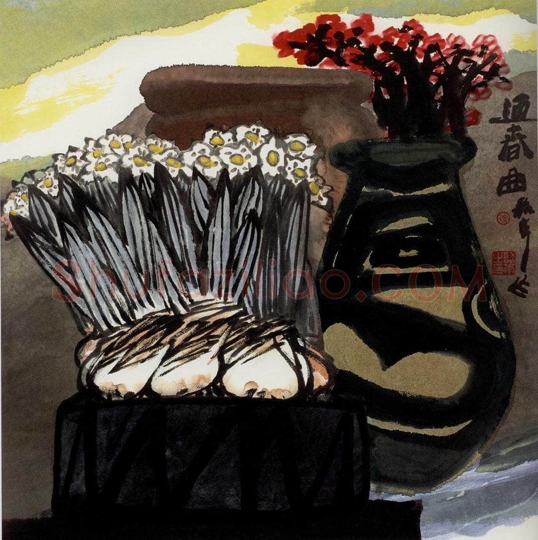 2002年 周韶华 《春回马家窑》 书画作品