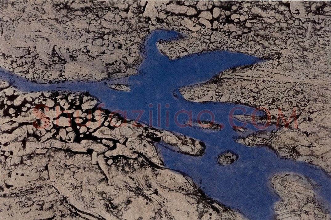1991年 周韶华 《高山湖》 书画作品