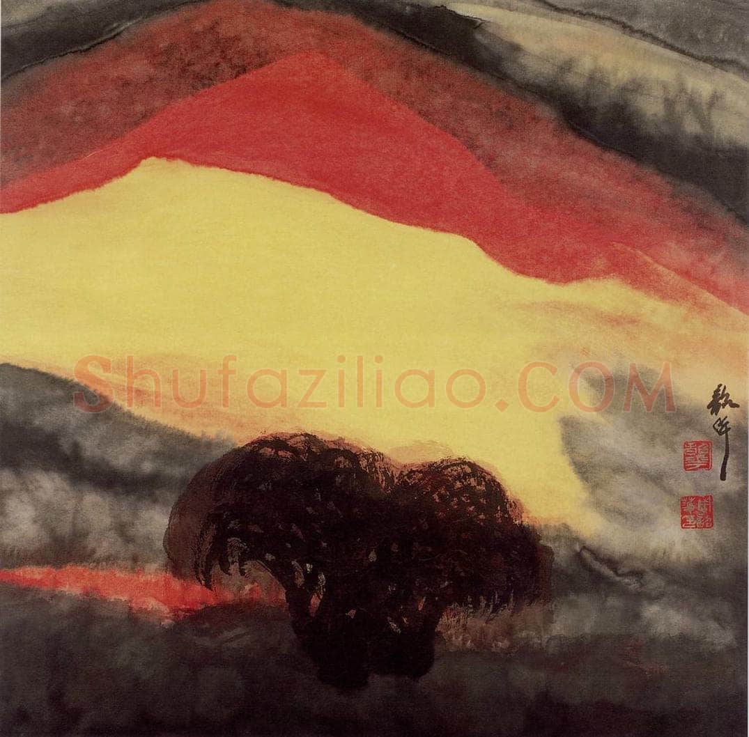 2000年 周韶华 《秋恋阿尔泰》 书画作品