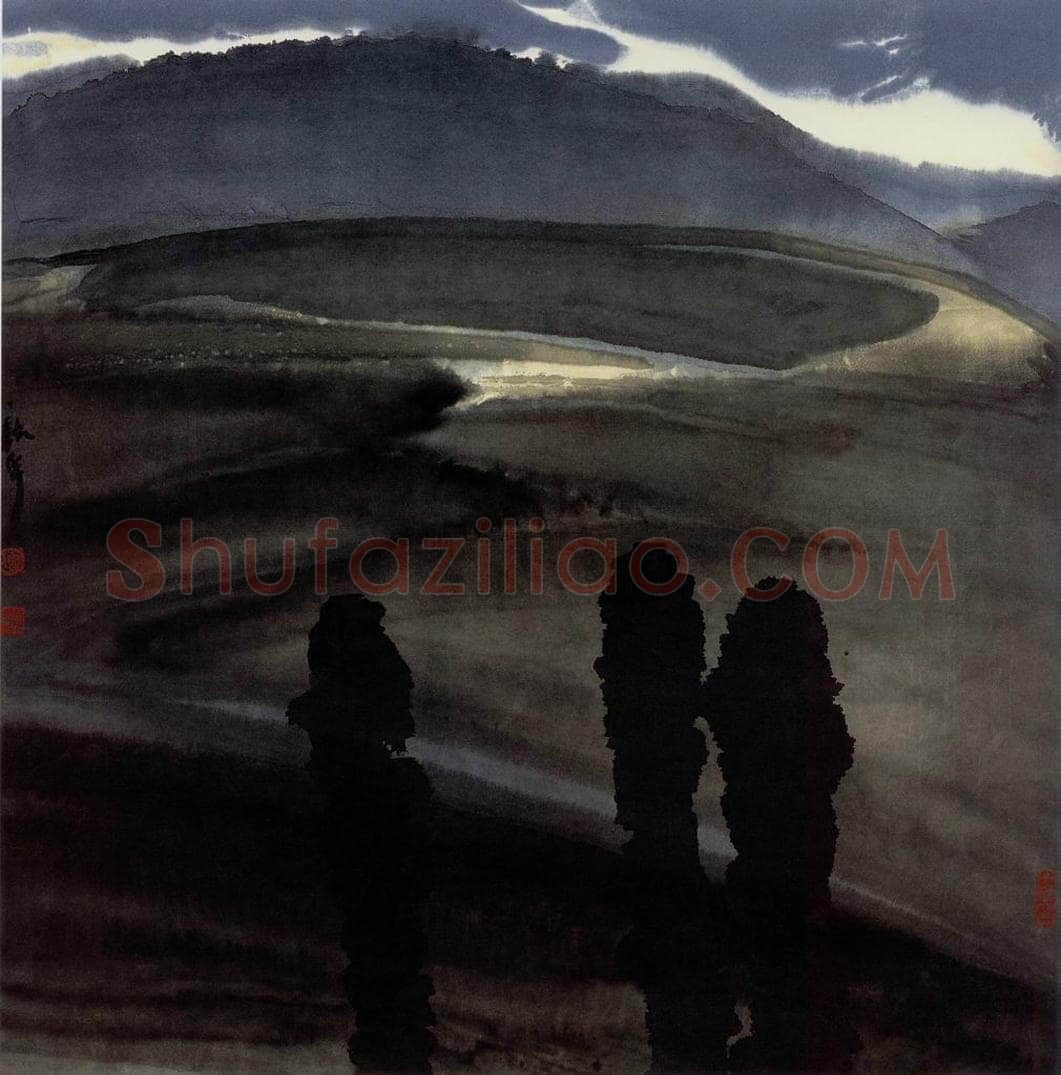 2002年 周韶华 《姑嫂树》 书画作品