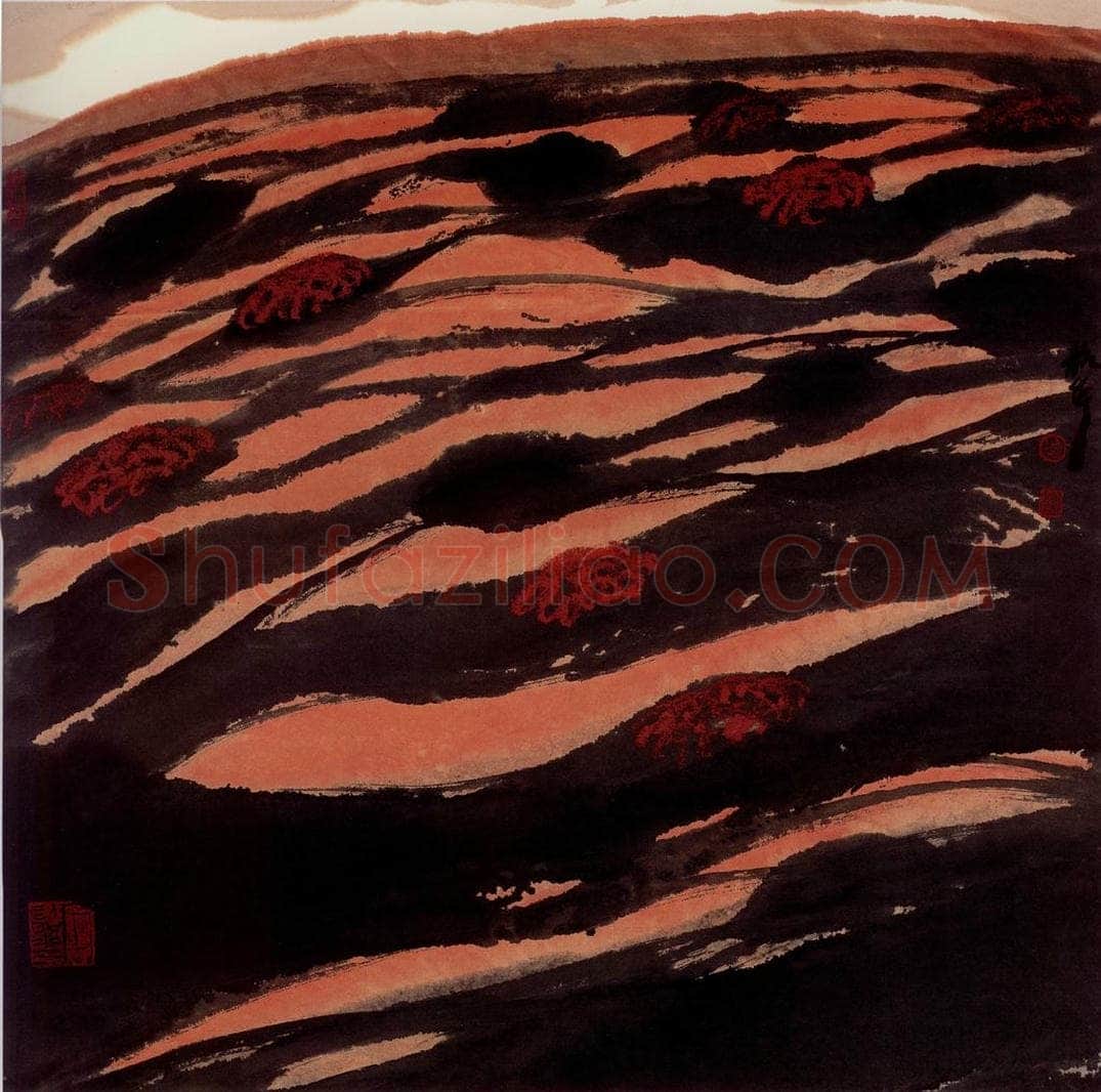 2002年 周韶华 《戈壁滩之歌》 书画作品