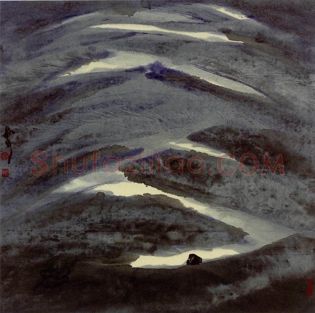 2002年 周韶华 《月光下》 书画作品
