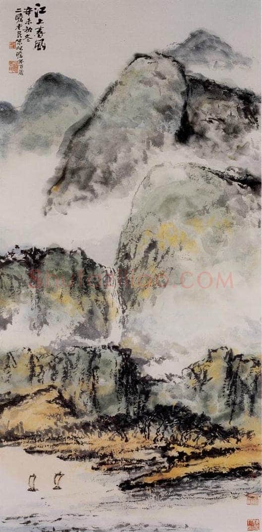 1991年 朱屺瞻 《江上春风》 书画作品