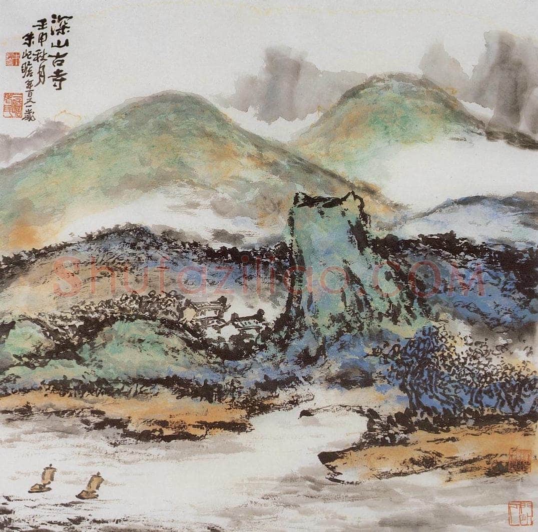 1992年 朱屺瞻 《深山古寺》 书画作品