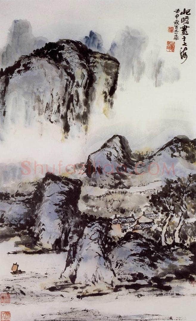1992年 朱屺瞻 《无题山水》 书画作品