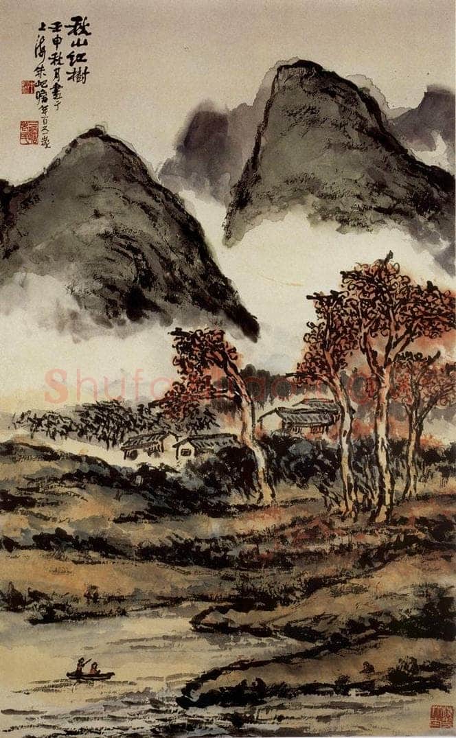 1992年 朱屺瞻 《秋山红树》 书画作品