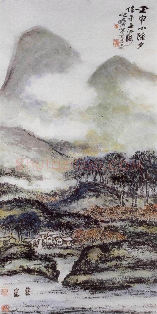 1992年 朱屺瞻 《无题山水》 书画作品