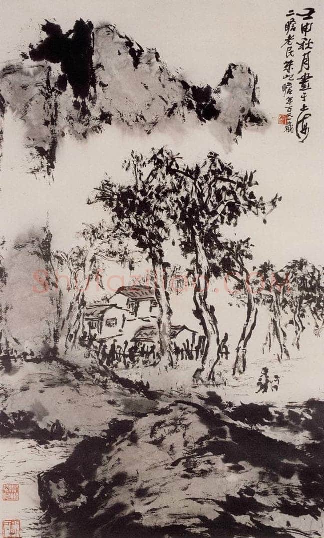 1992年 朱屺瞻 《墨色山水》 书画作品