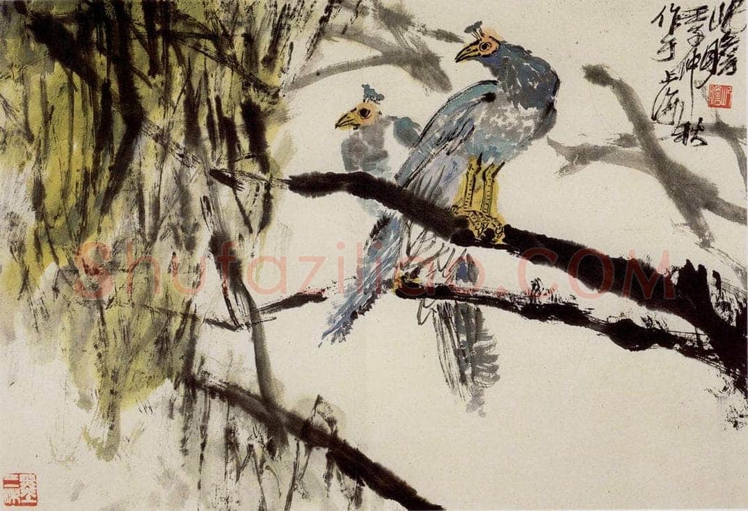 1972年 朱屺瞻 《花鸟册》 书画作品