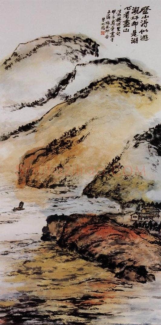 1984年 朱屺瞻 《湖心看尽山》 书画作品