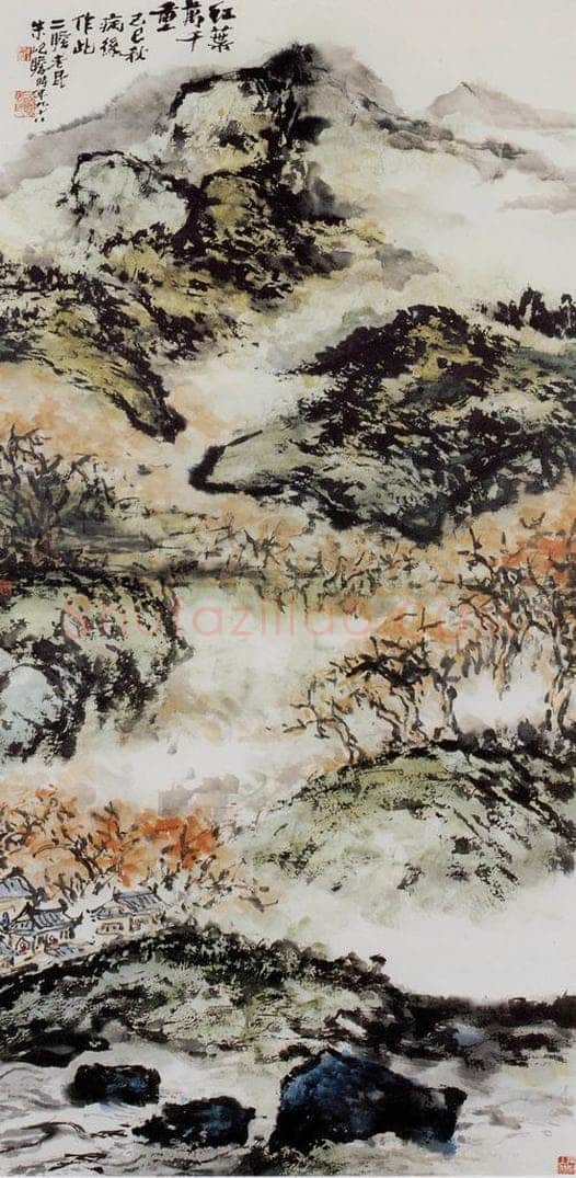 1989年 朱屺瞻 《红叶万千重》 书画作品