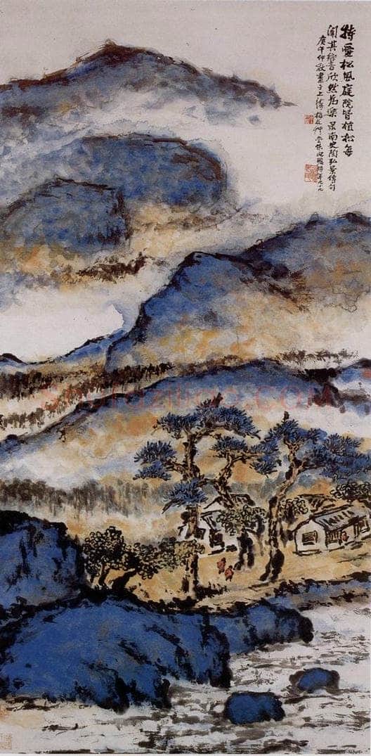 1990年 朱屺瞻 《特爱松风》 书画作品
