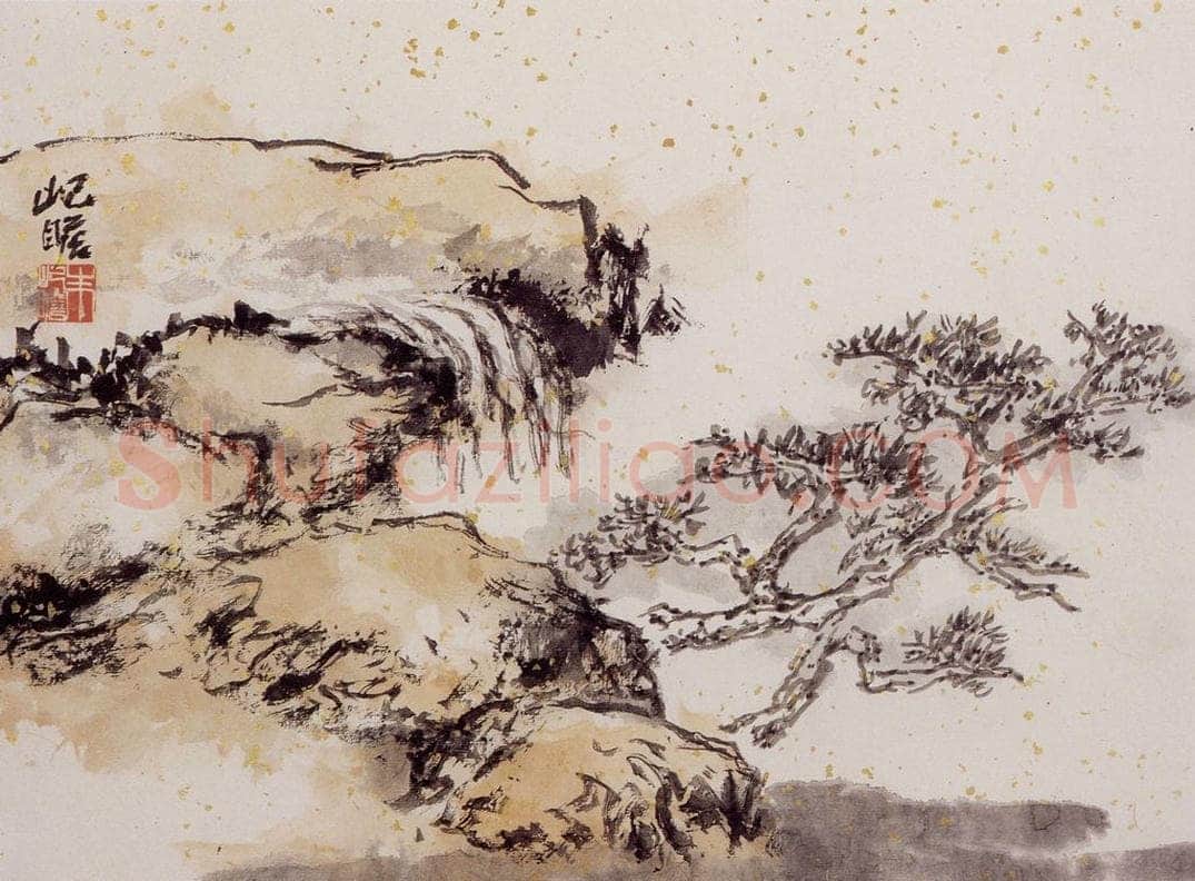 1991年 朱屺瞻 《山水册》 书画作品