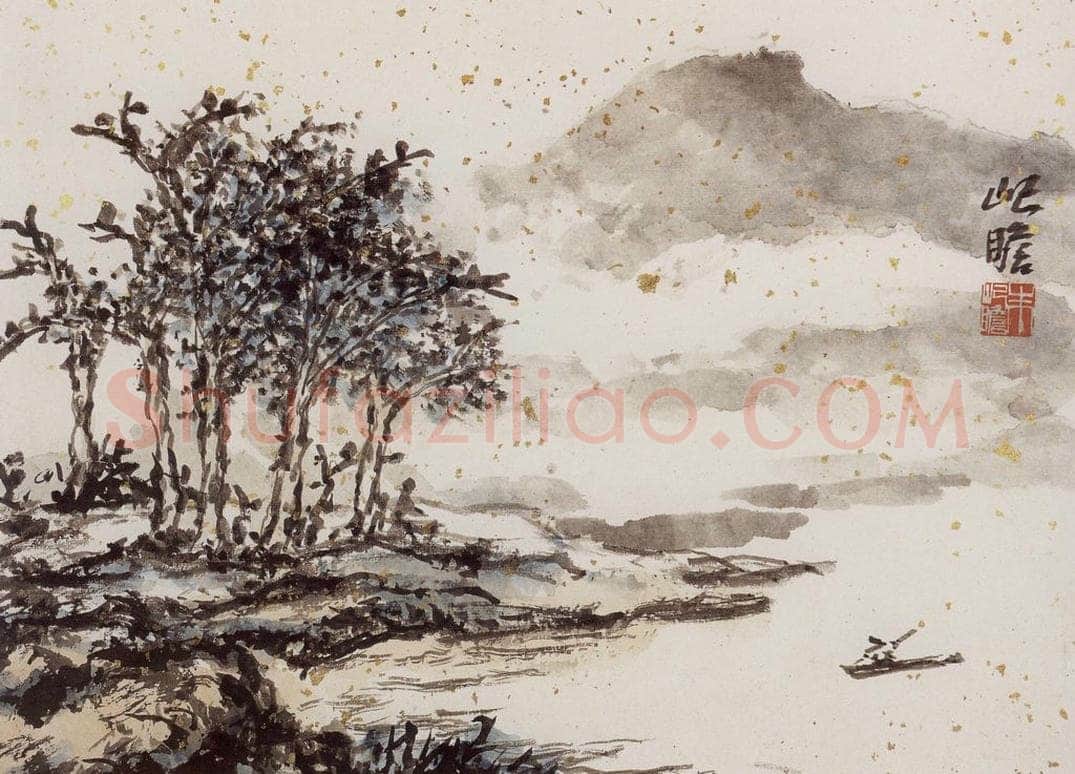 1991年 朱屺瞻 《山水册》 书画作品