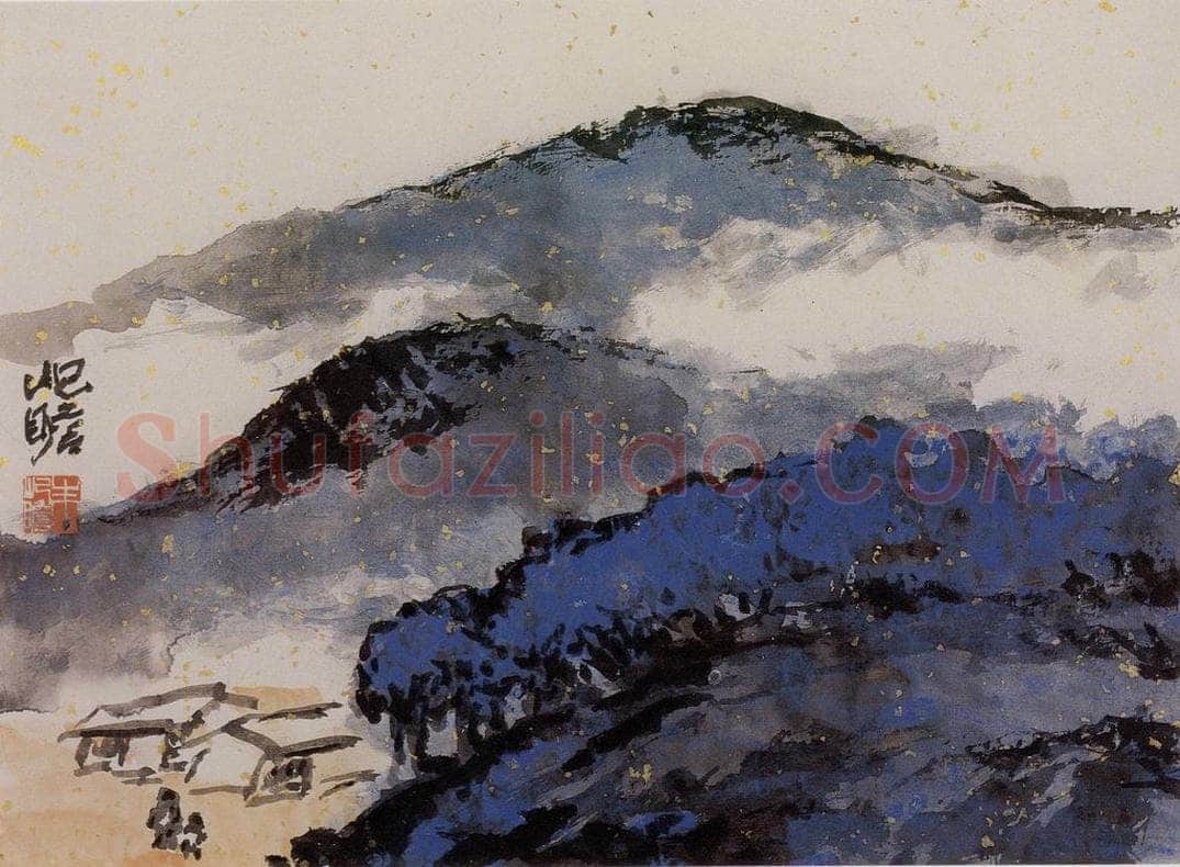 1991年 朱屺瞻 《山水册》 书画作品