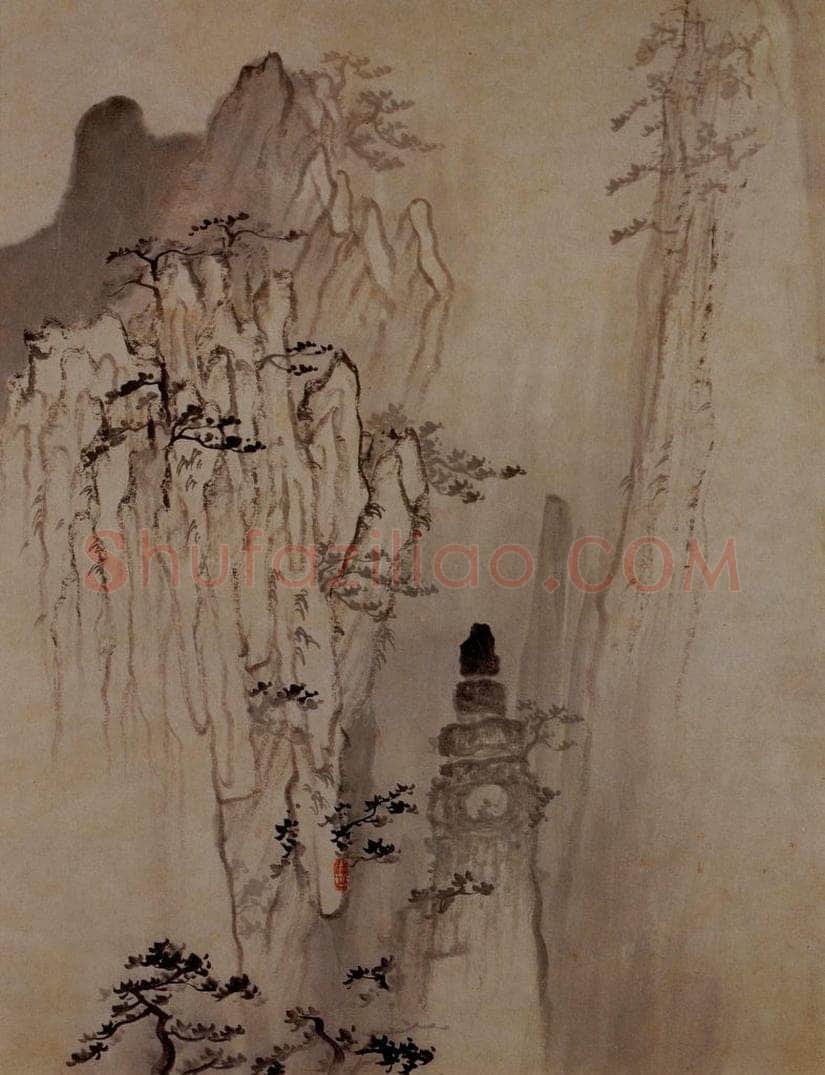 明末清初 石涛 黄山图册21开 书画作品