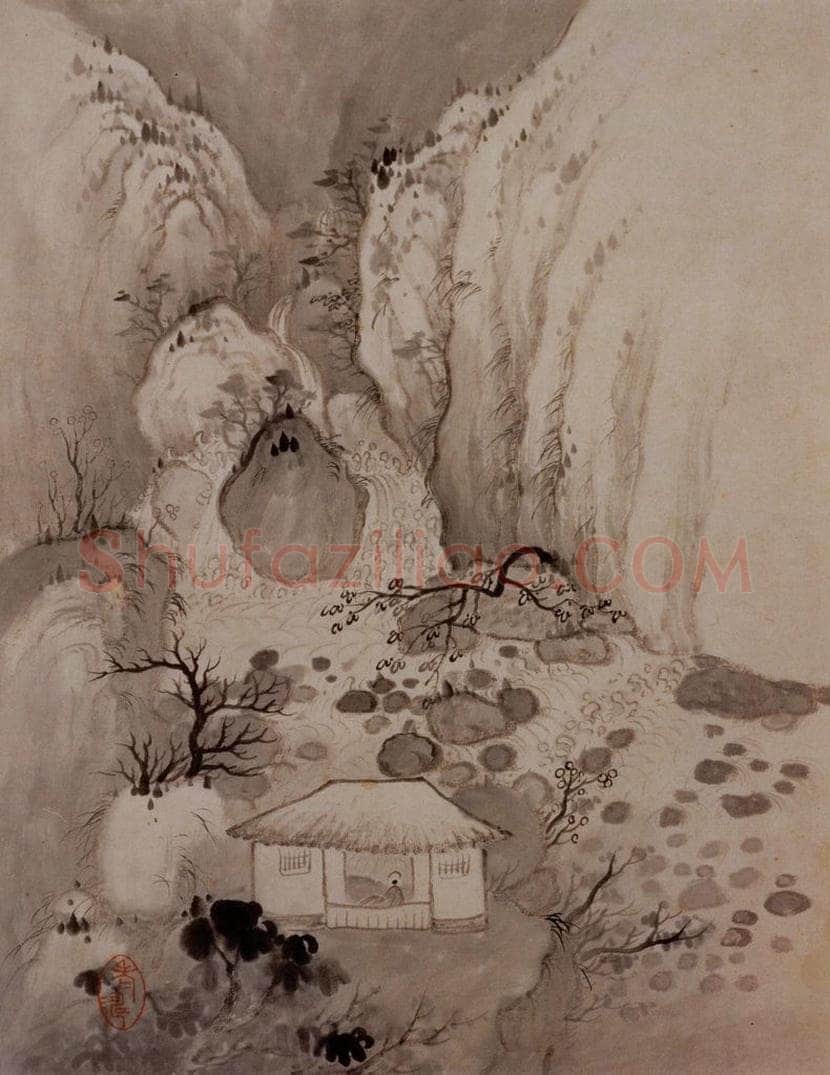 明末清初 石涛 黄山图册21开 书画作品