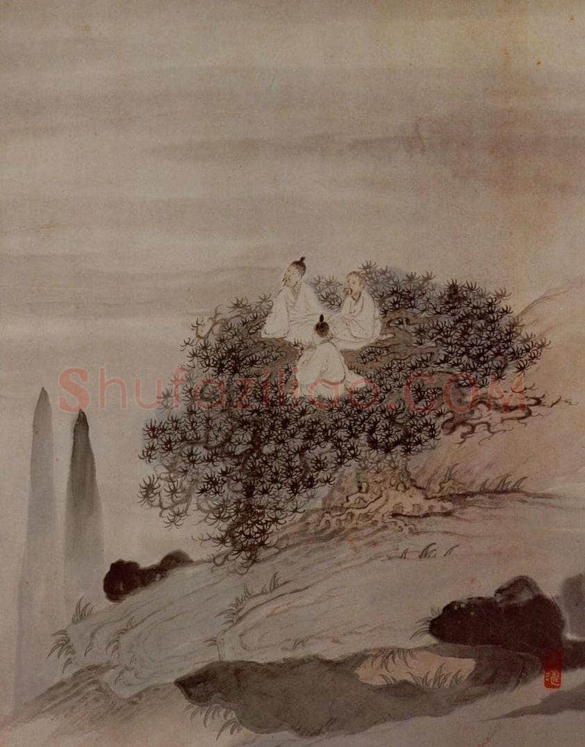 明末清初 石涛 黄山图册21开 书画作品