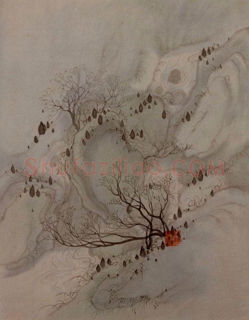 明末清初 石涛 黄山图册21开 书画作品