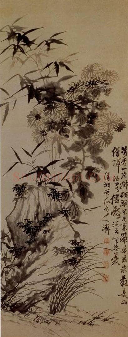 明末清初 石涛 菊竹石图 书画作品