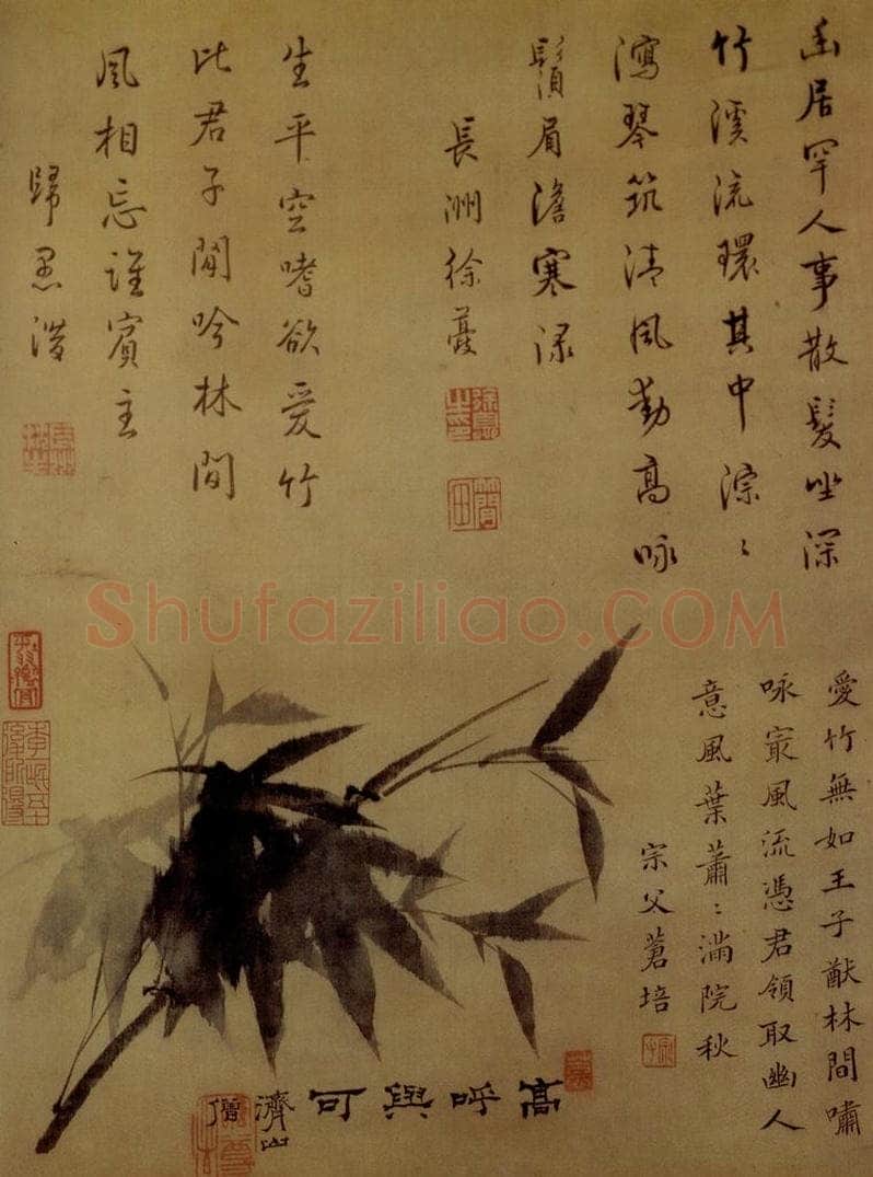 明末清初 石涛 墨竹 书画作品
