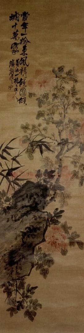 明末清初 石涛 牡丹 书画作品