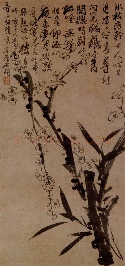 明末清初 石涛 梅竹 书画作品